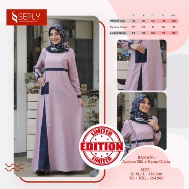 GaMIS GISSEL 164 LAVENDER MIST