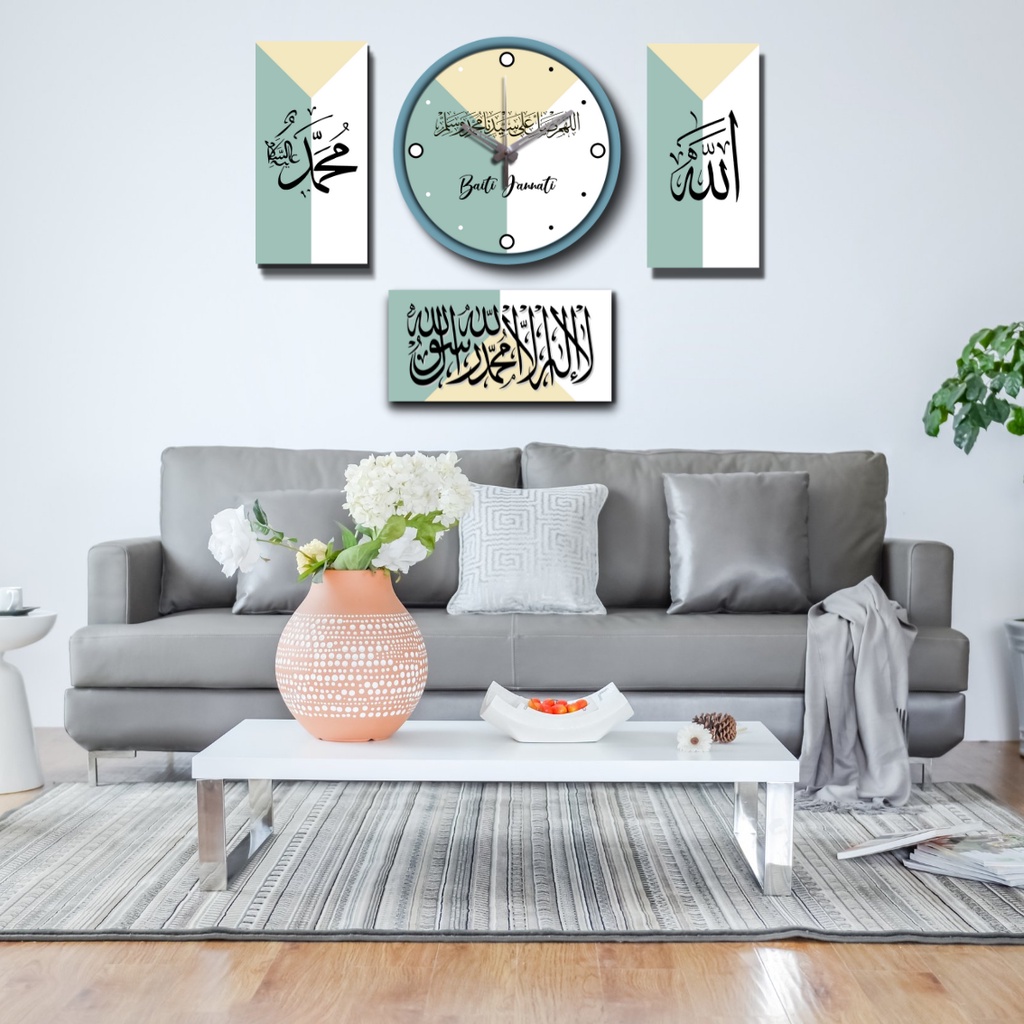 JAM DINDING KALIGRAFI 1 SET / JAM DINDING KALIGRAFI ALLAH MUHAMMAD HIJAU AESTHETIC ISI 4PCS