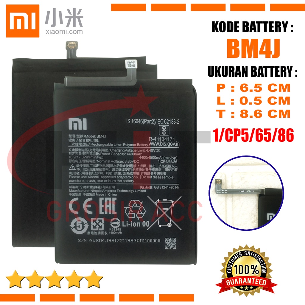 Baterai Battery Redmi Note 8 Pro / Kode BM4J