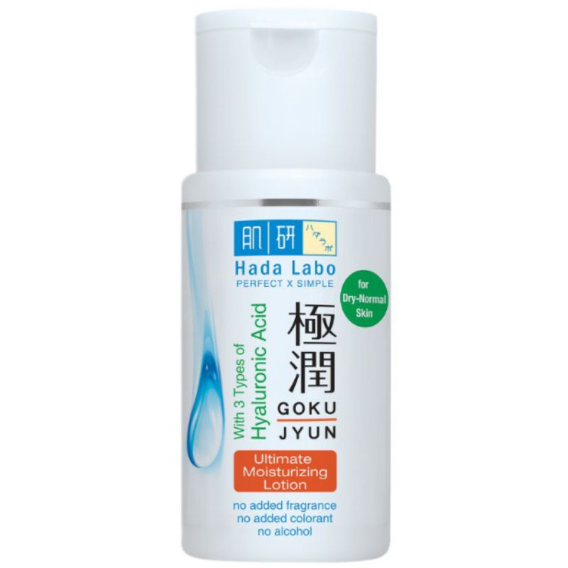 ✿ELYSABETHME✿ Hada Labo Ultimate Moisturizing LOTION gokujyun moist import pelembab mencerahkan memutihkan kulit