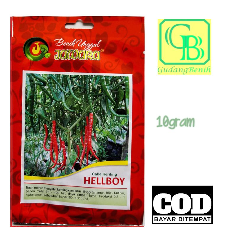 Bibit Cabe Merah Keriting Hellboy 10gram-Benih Cabe Keriting Unggul-Benih Cabe Keriting-Bibit Cabe M