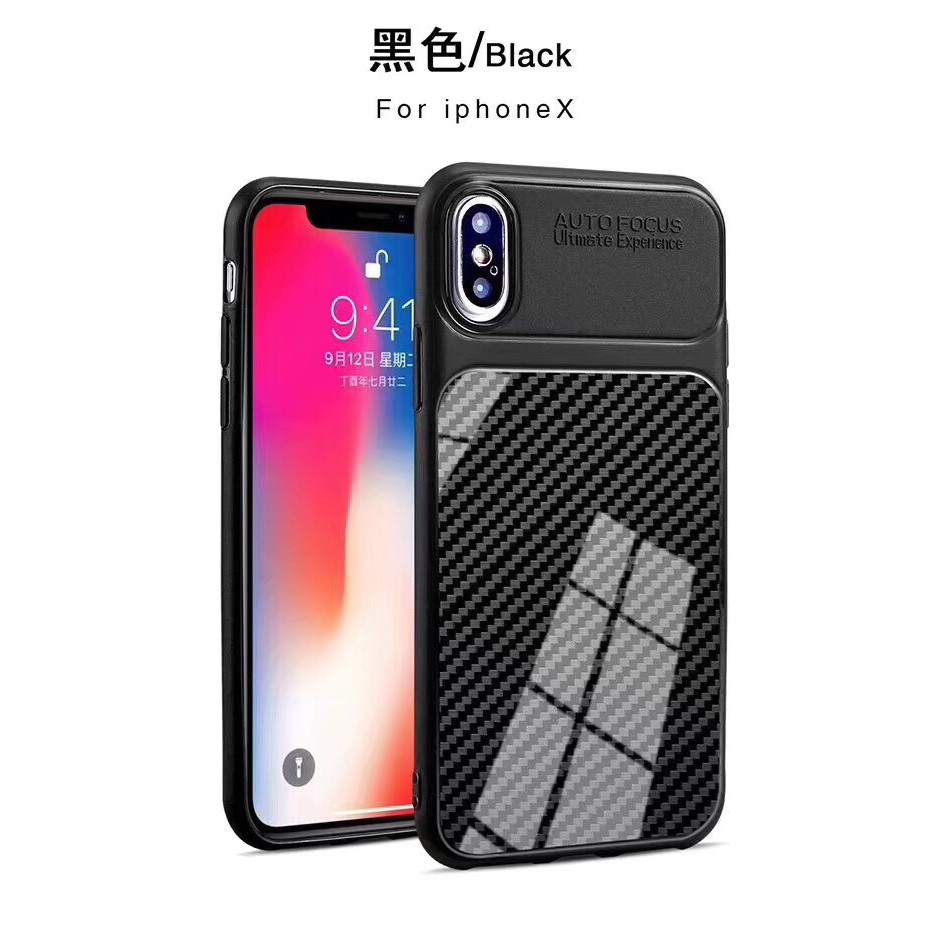 Softcase New Carbon Samsung A750 / A9 2018 - Silicon New Carbon