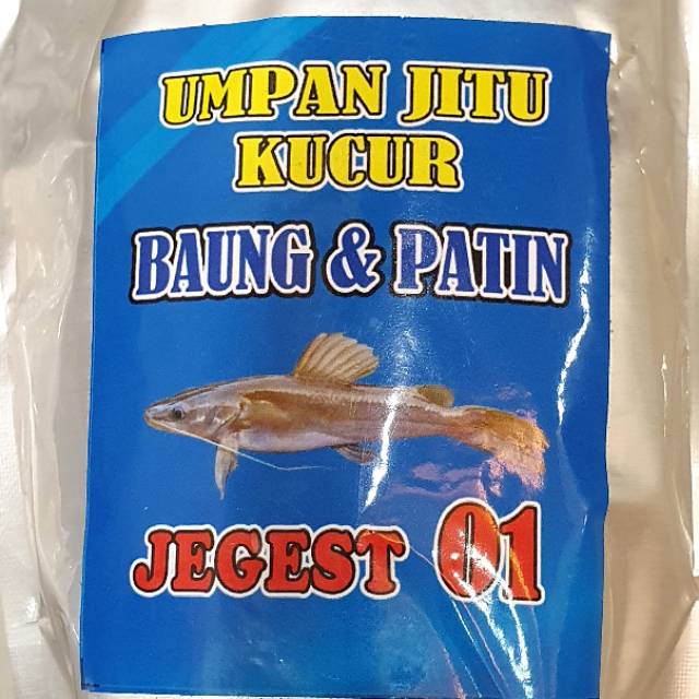 KUCUR UMPAN / UMPAN PATIN DAN BAUNG / UMPAN JEGEST