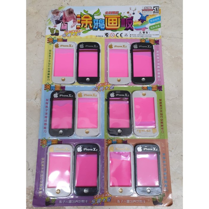 

Baru Mainan Papan Tulis Hapus Model HP Kualitas Bagus - Putih