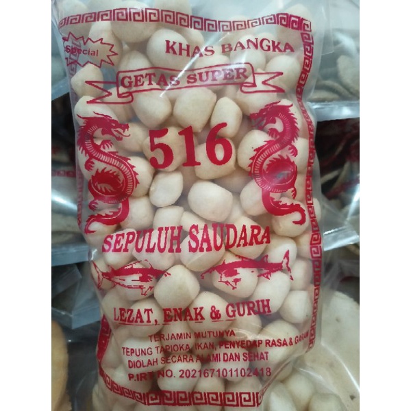 

getas bangka (250gr)