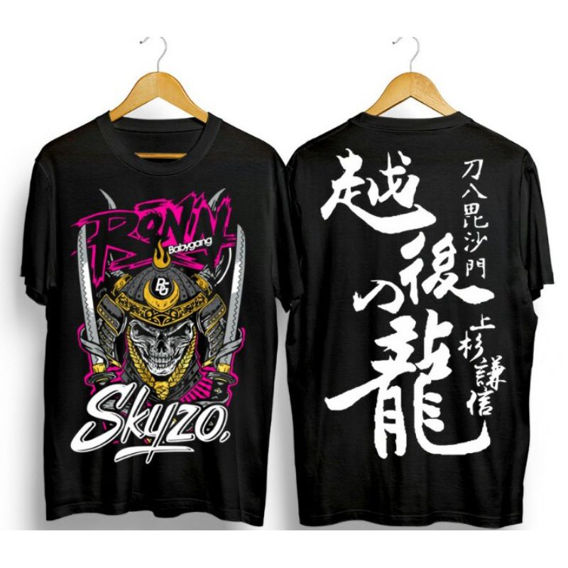kaos DISTRO SKYZO BABYGANG