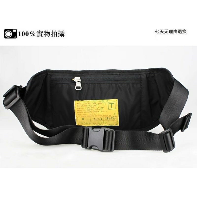 TAS WAIST BAG TOUGH ARMY ORIGINAL 5592 - TAS PRIA KEREN