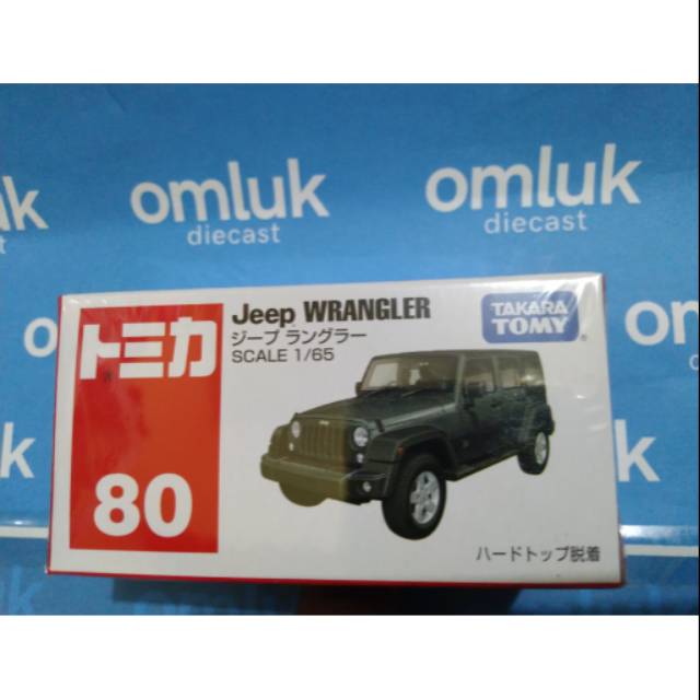 Tomica Jeep Wrangler