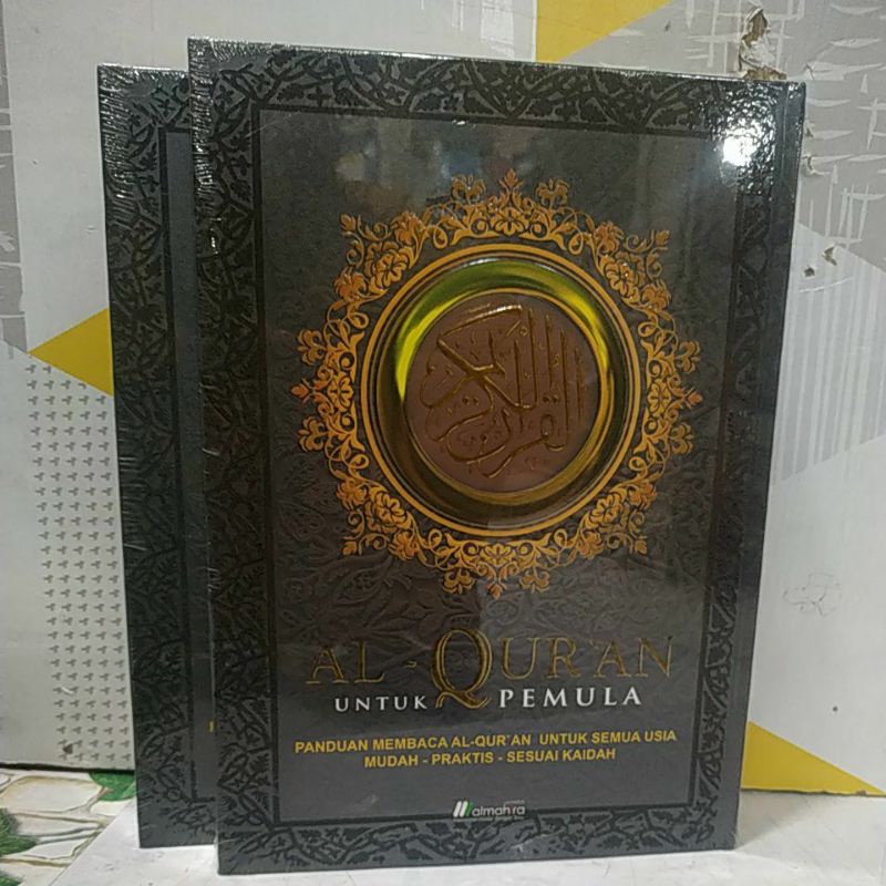 Jual AL QURAN UNTUK PEMULA A4 (Panduan Membaca Alquran Untuk Semua Usia ...