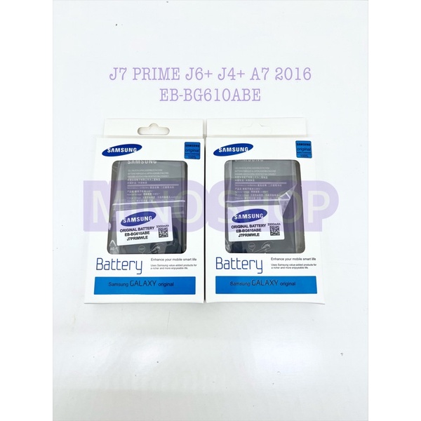 BATERAI BATRE SAMSUNG J7 PRIME G610 / J4+ J415 / J6+ J610 / A7 2016 A710  ORI 99