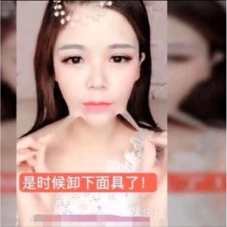 Plester Wajah / Penirus Pipi / plester pipi / isolasi pipi