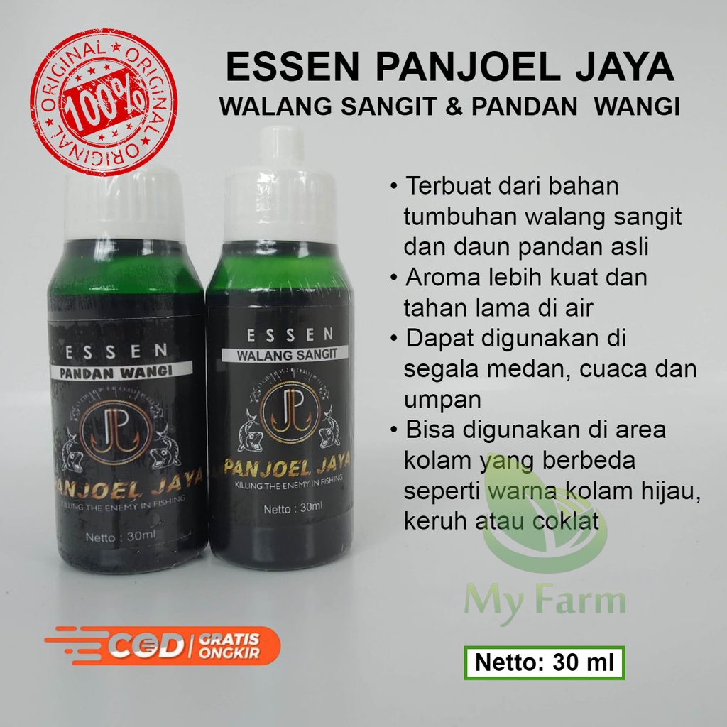 Essen Walang Sangit Pandan Wangi Panjoel Jaya Isi 30 Ml Esen Aroma Kuat Campuran Umpan Pancing Untuk