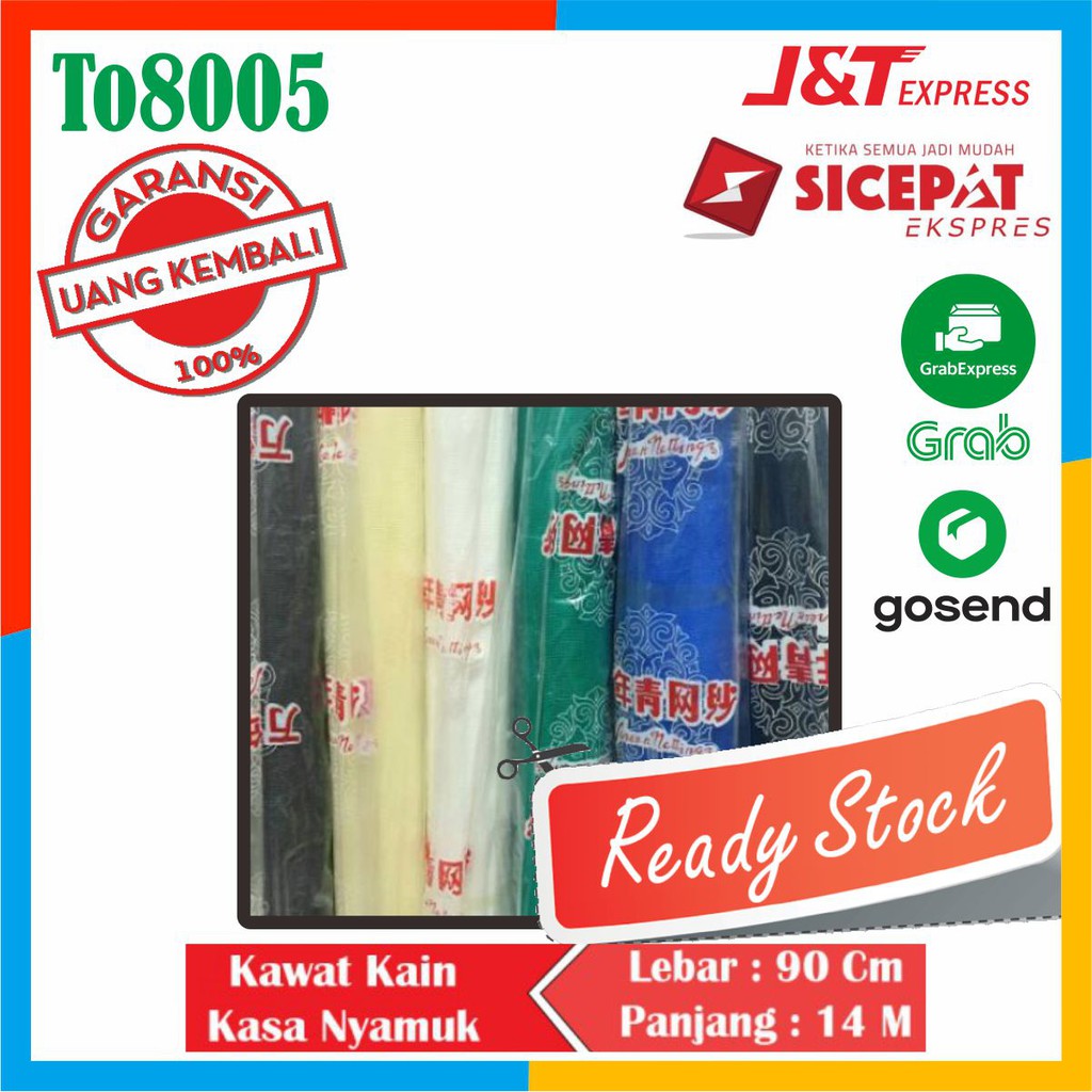 KAWAT KAIN KASA NYAMUK NYLON NILON STRIMING JARING ANTI NYAMUK VENTILASI INSECT SCREEN Per Rol TMS