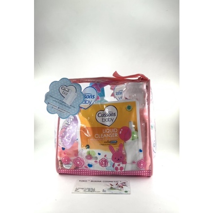 CUSSONS BABY SET LARGE BAG