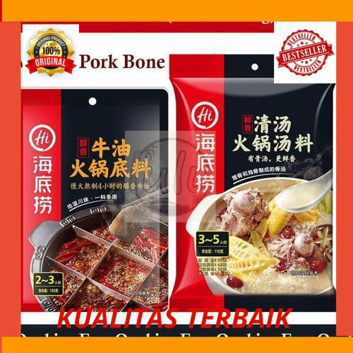 

New Haidilao Spicy Mala and Pork Bone Hotpot Collagen Soup