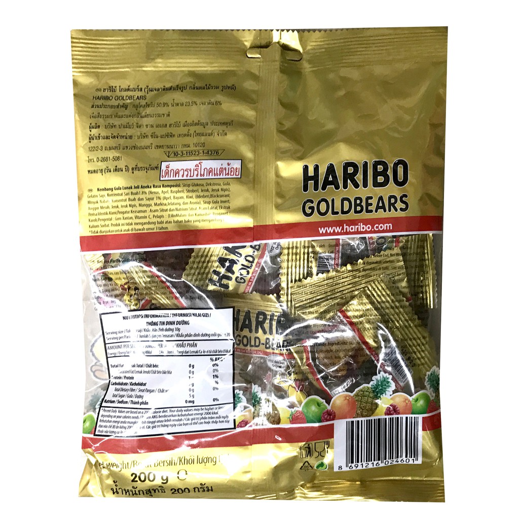 Haribo Goldbears Permen Jelly 200gr Dengan Berbagai Rasa Gummy Haribo Gold Bear Candy Jeli Panda 200 grama