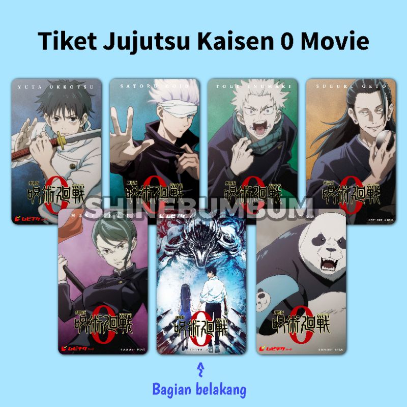 Postcard, Student Card, totebag, Poster Anime Jujutsu Kaisen 0 Movie (Ready)