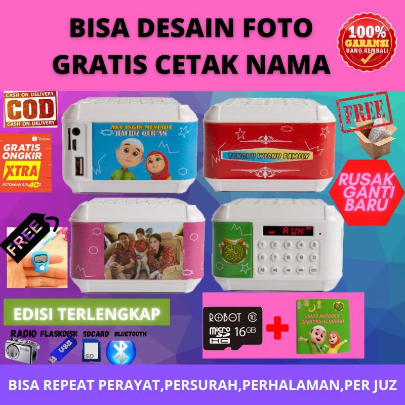 Speaker tahfidz