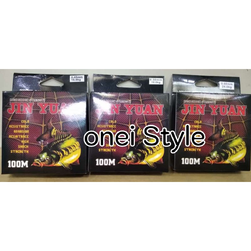 senar pancing Galatama. 0,45. 0,50mm.  0,60mm. merk jin Yuan