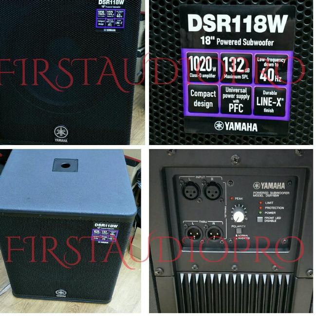 dsr118w