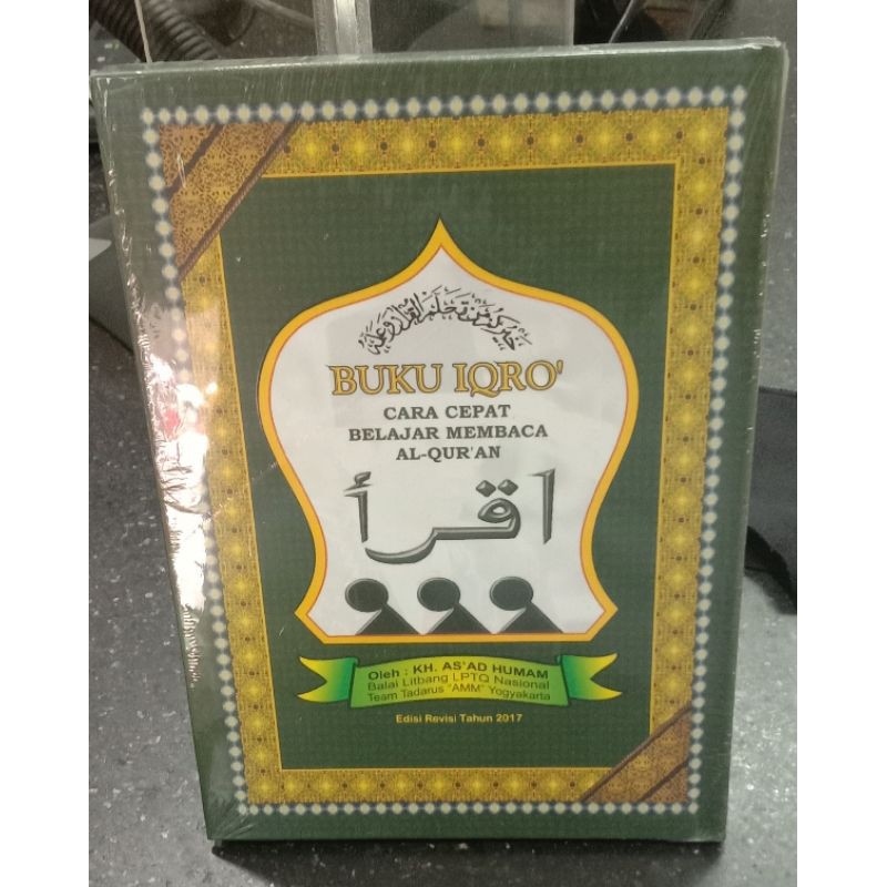 Buku Iqro' Lux Berwarna