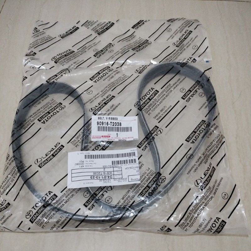 Van belt Fan belt Toyota Sienta Original Toyota