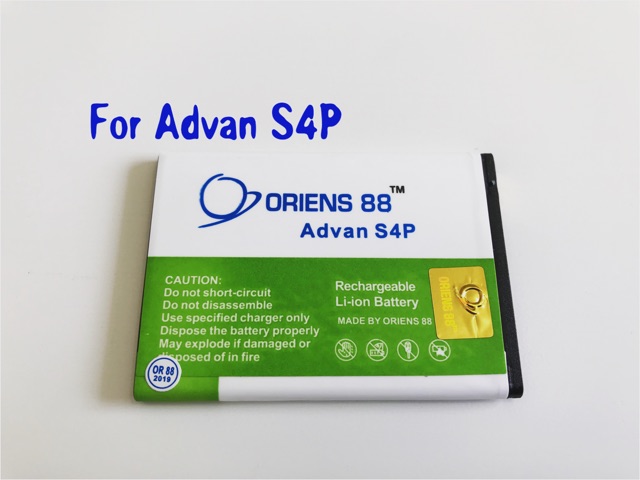 (P) Baterai batre battery Advan S4P double power/IC ORIENS88