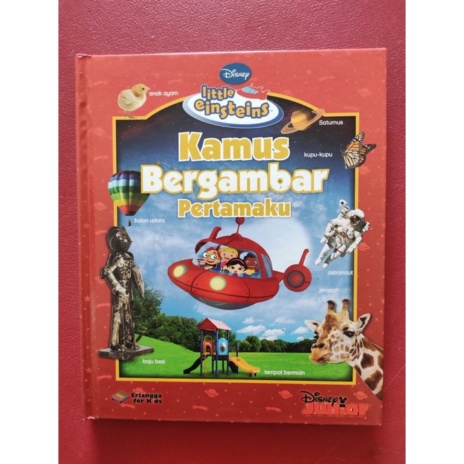 Buku Erlangga Little Einsteins: Kamus Bergambar Pertamaku