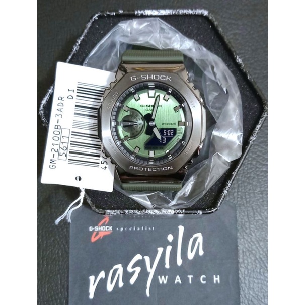 Casio G-Shock GShock GM 2100 / GM 2100B / GM2100B - 3ADR / GM 2100B - 3A Green