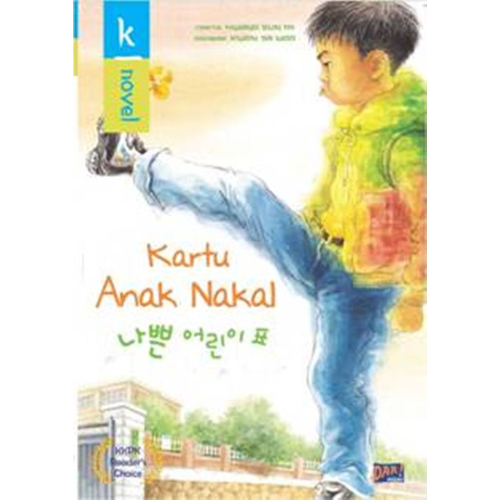 [Mizan Medan] Kartu Anak Nakal