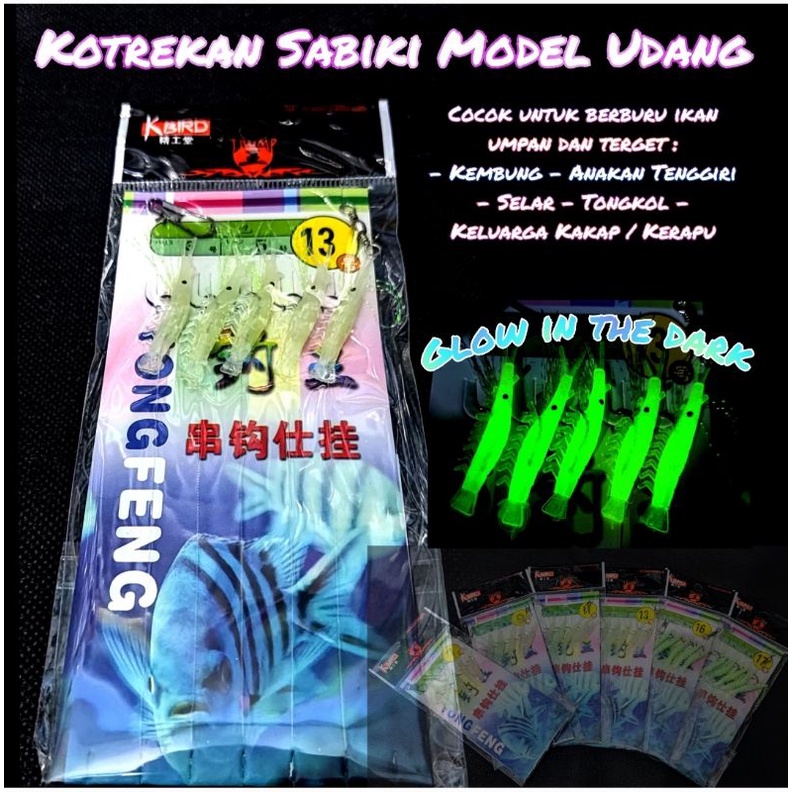 Kotrek , Sabiki ,Rawai Model Udang untuk siang dan malam Glow In The Dark