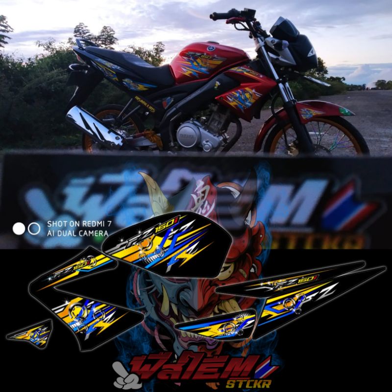 STRIPING VIXION OLD / FZ150I TRANSPARAN