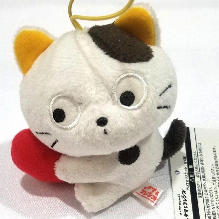 Boneka Gantungan Tas Kunci Cute Cat Putih love Kawaii Jepang Original