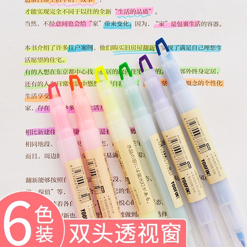 

stabilo 2 sisi double tip 6 colors pastel highlighter lucu