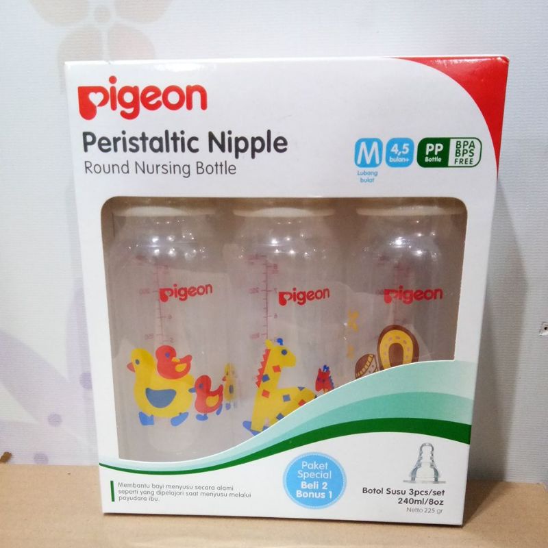 PIGEON BELI 2 BONUS 1 BOTOL PP RP 204ML S-TYPE GAMBAR