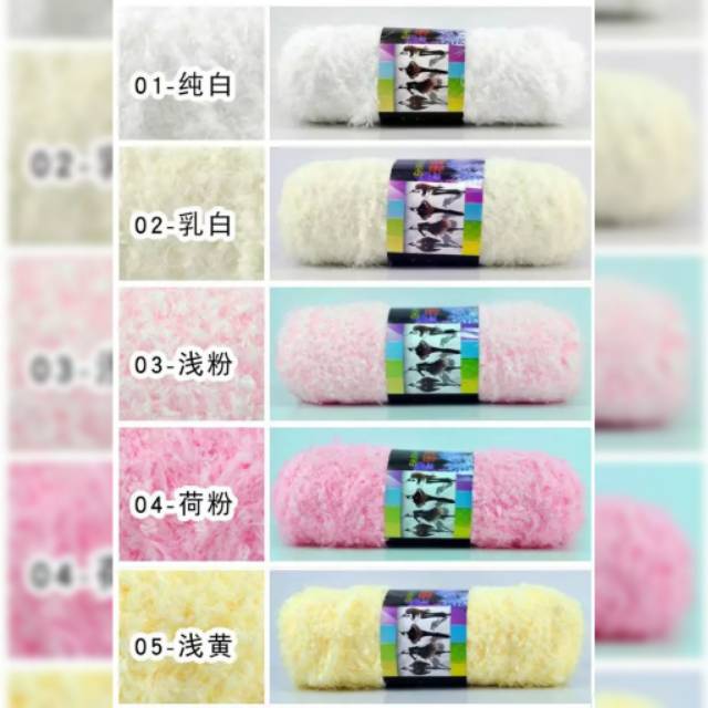 1-20 Benang rajut bulu halus import/ cashmere plush yarn BBL2