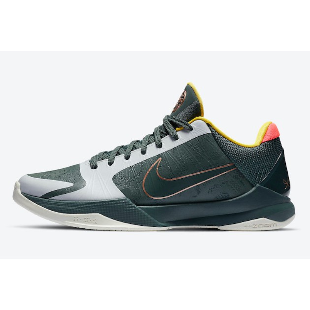 nike green speed 1 grey