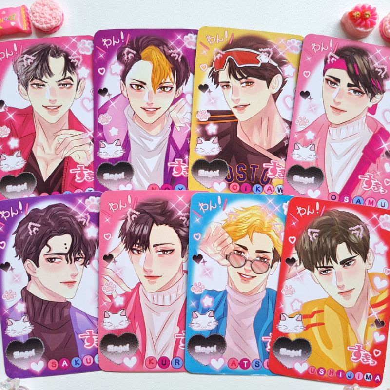 Haikyuu from past to future photocard by onintwin / photocard haikyuu