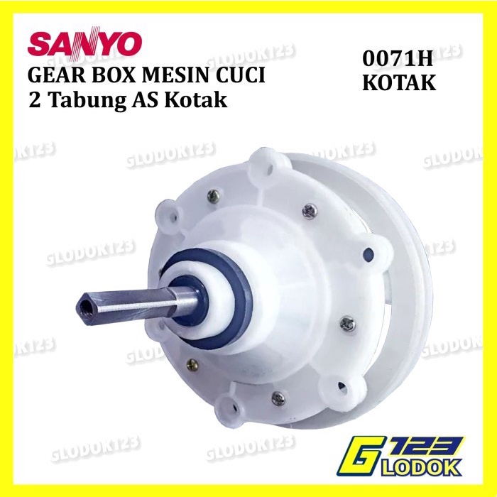 Gearbox Gerbox Girbox Mesin Cuci 2 Tabung SANYO Gear Box AS Kotak 3cm