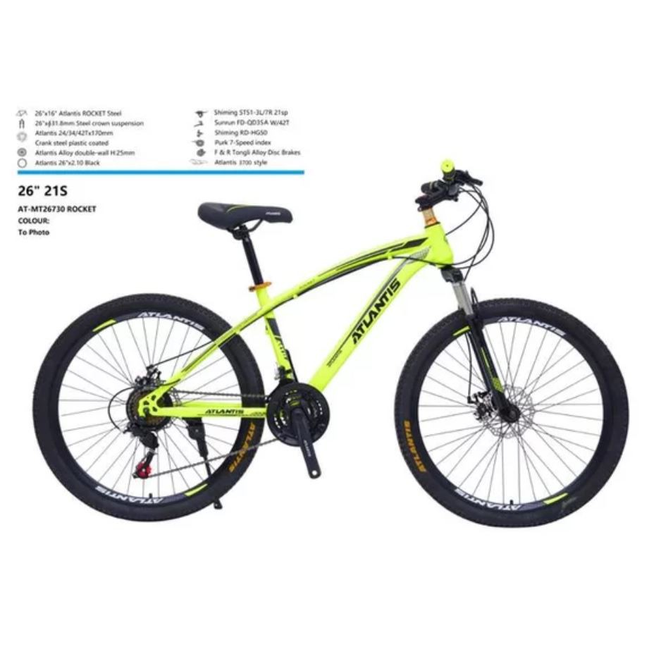  Sepeda Gunung MTB Atlantis  26 730 New Design 21 Speed 