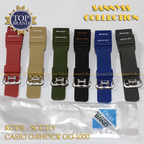 STRAP TALI JAM TANGAN CASIO GSHOCK GG-1000 - GG 1000 - GG1000