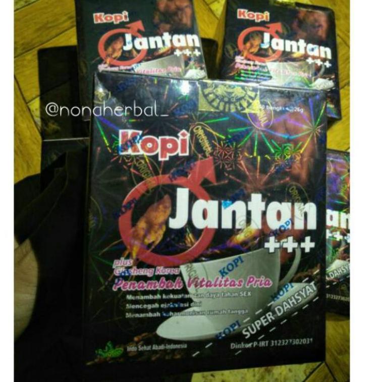 

ス Herbal Koppi Janntan ☂