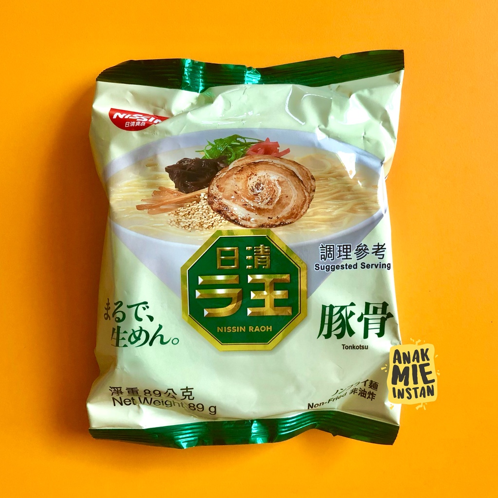Nissin Raoh Ramen Tonkotsu