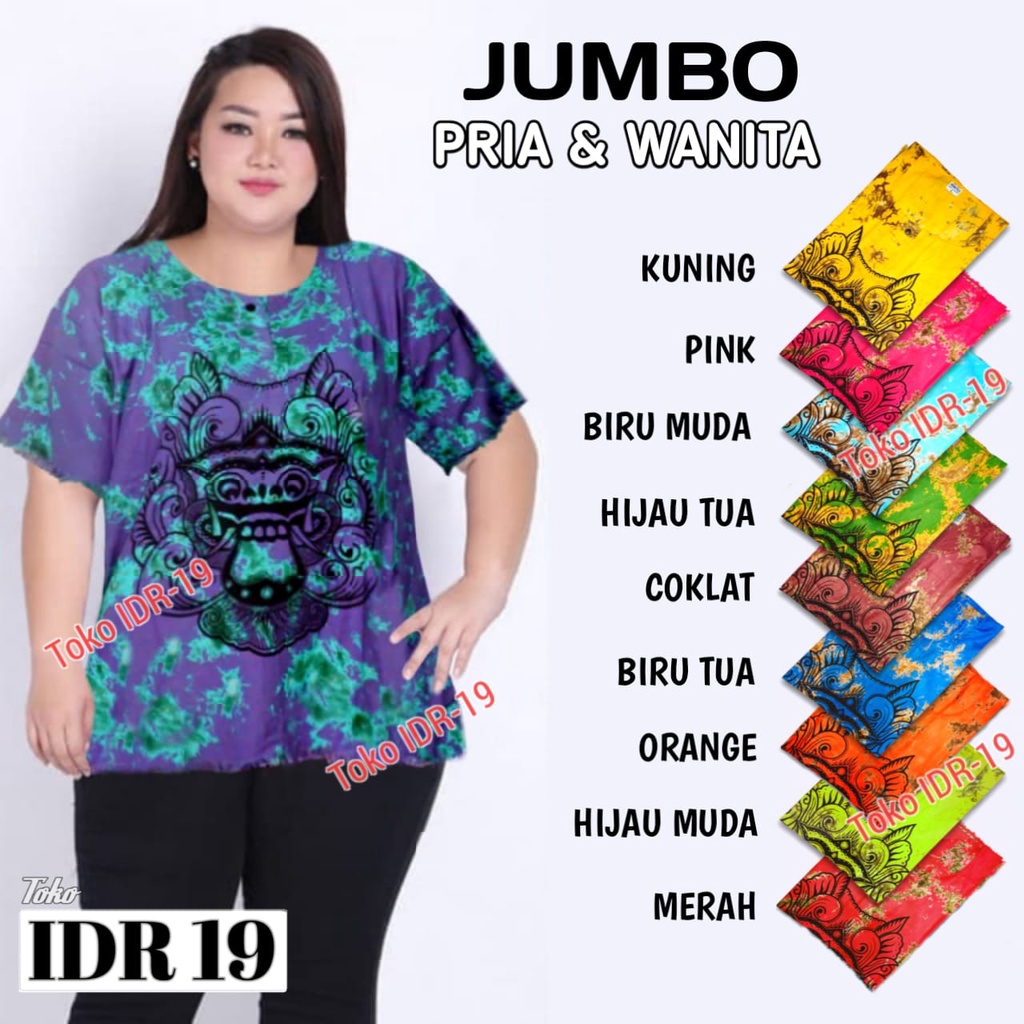 Baju Barong Bali Jumbo Pria &amp; Wanita [Pilih Warna] - Kaos Barong Murah - Toko IDR 19