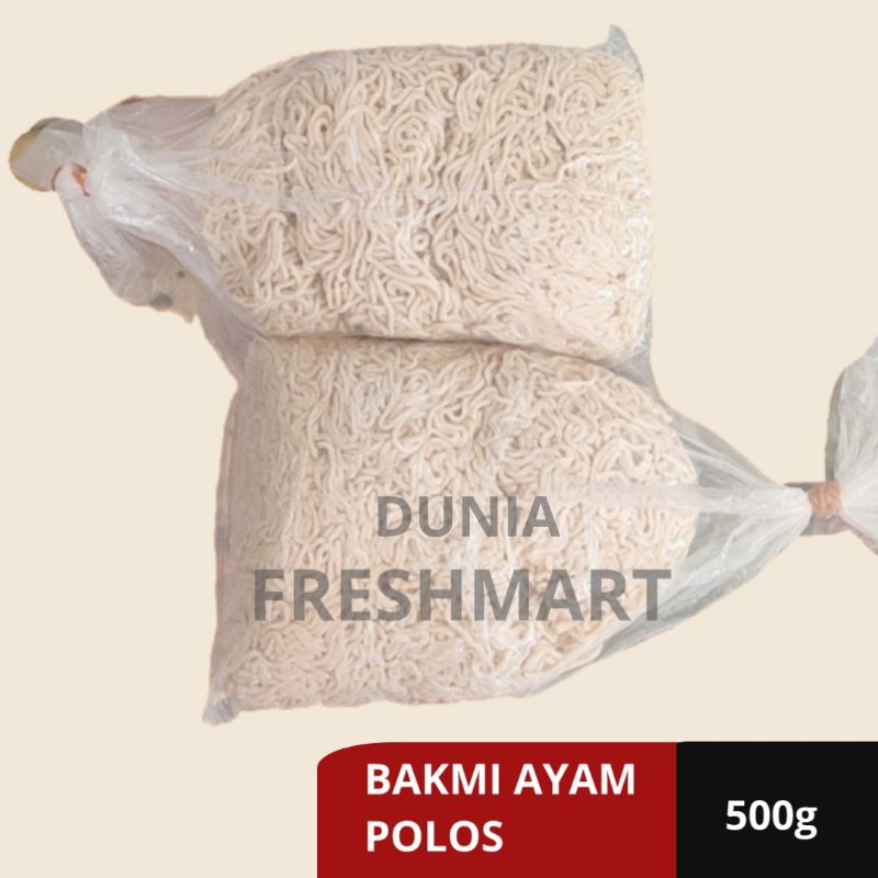 

BAKMIE AYAM POLOS 500GRAM BAKMI AYAM MIE AYAM MI AYAM POLOS