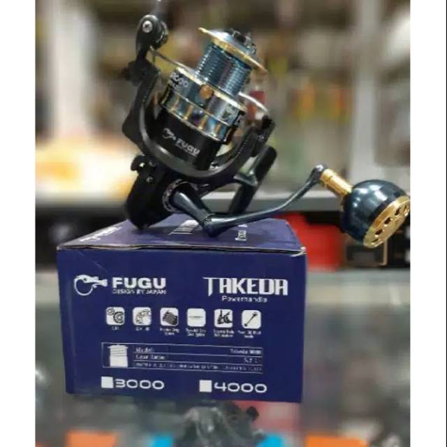 fugu takeda powerhendel 4000