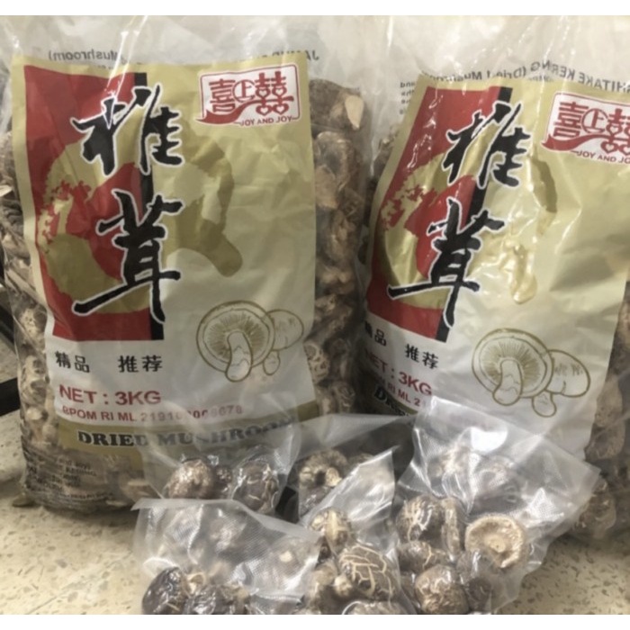 

Terlaris Shitake dried mushroom 3Kg / jamur shitake kering 3kg