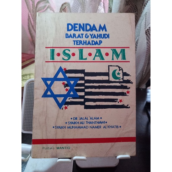 

Buku bekas dendam barat dan yahudi terhadap islam