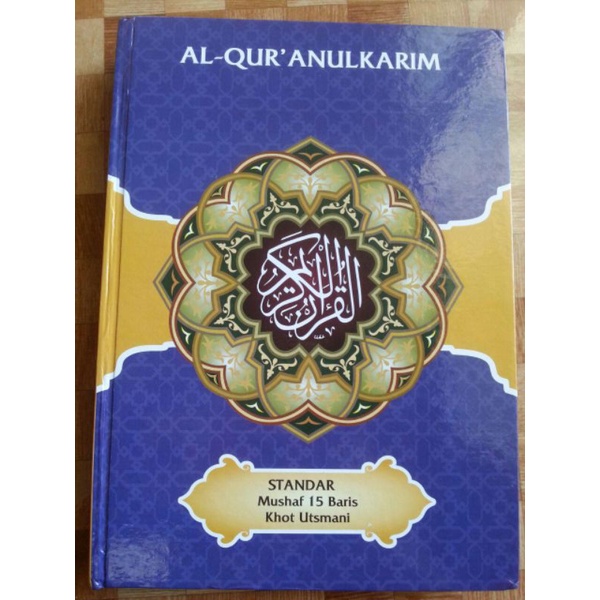

Al-quran'an Standar 15 Baris