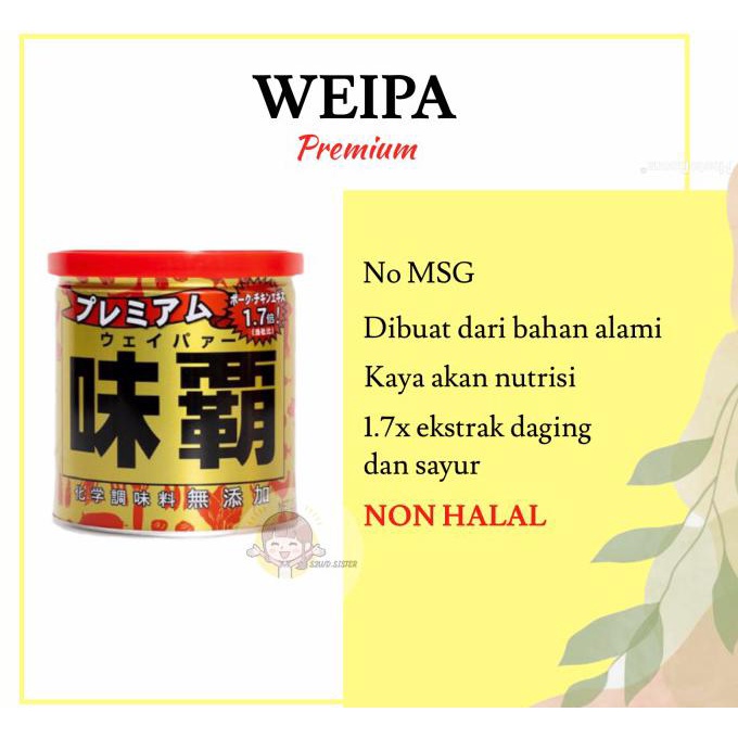 

SALE WEIPA PREMIUM 250GR KALDU JEPANG BUMBU & BAHAN MASAKAN MAKANAN & MINUMAN